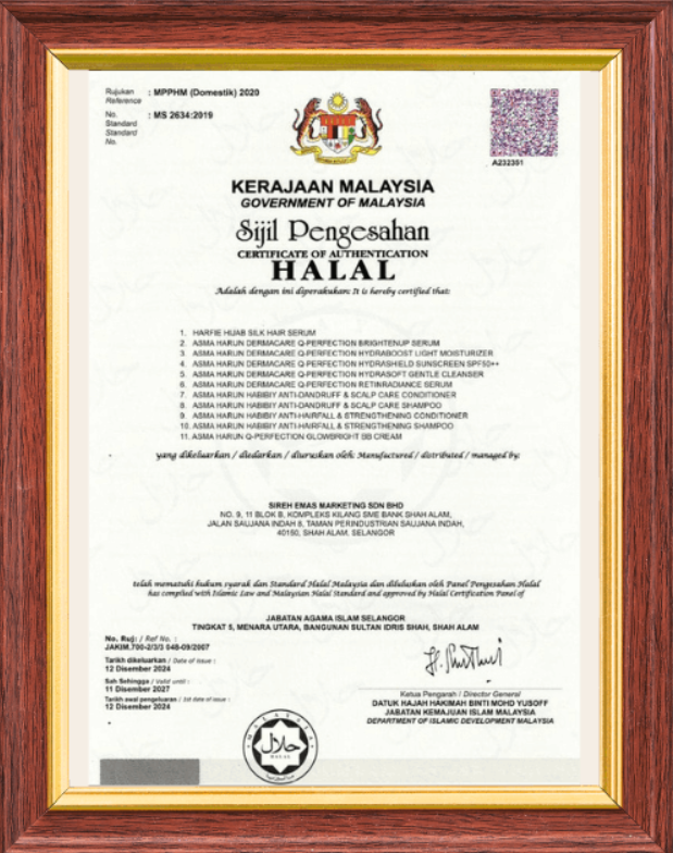 Dokumen sijil halal Asma Harun Dermacare